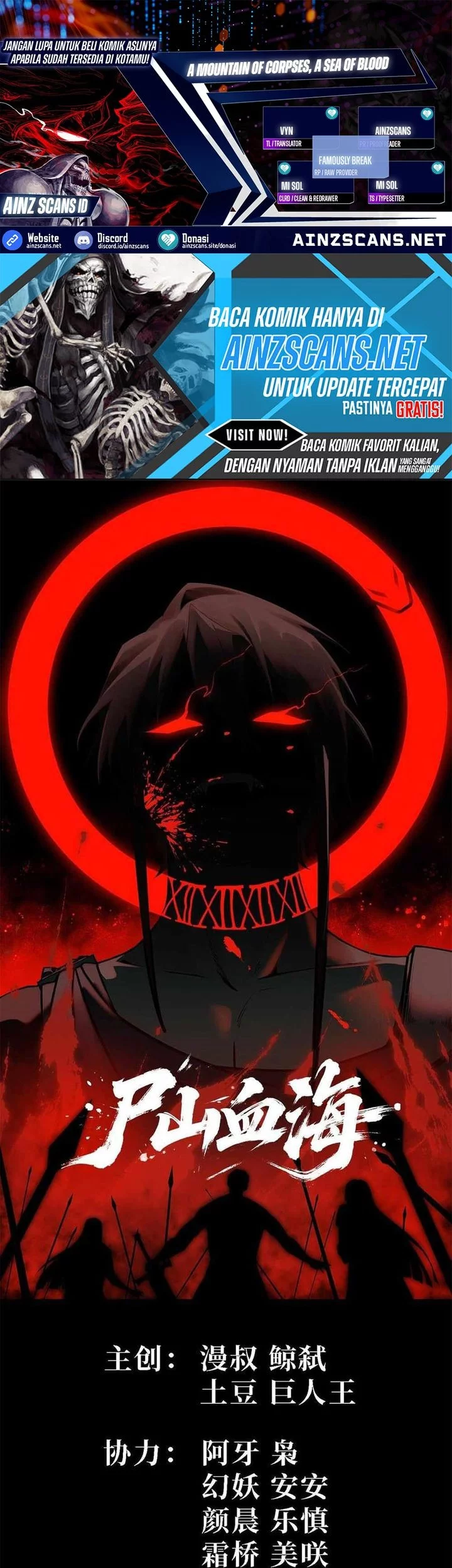 Baca Komik Sea of Blood Mountain of Bones Chapter 9 Gambar 1