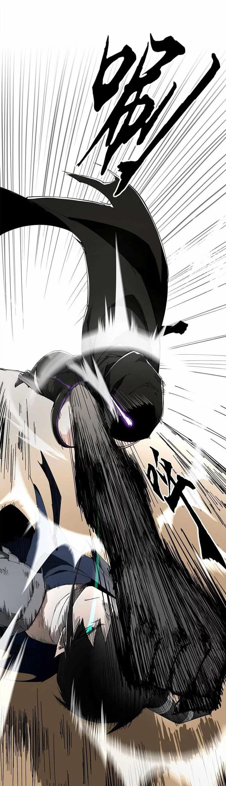 Sea of Blood Mountain of Bones Chapter 9 Gambar 35