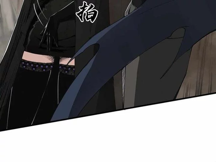 Sea of Blood Mountain of Bones Chapter 9 Gambar 38