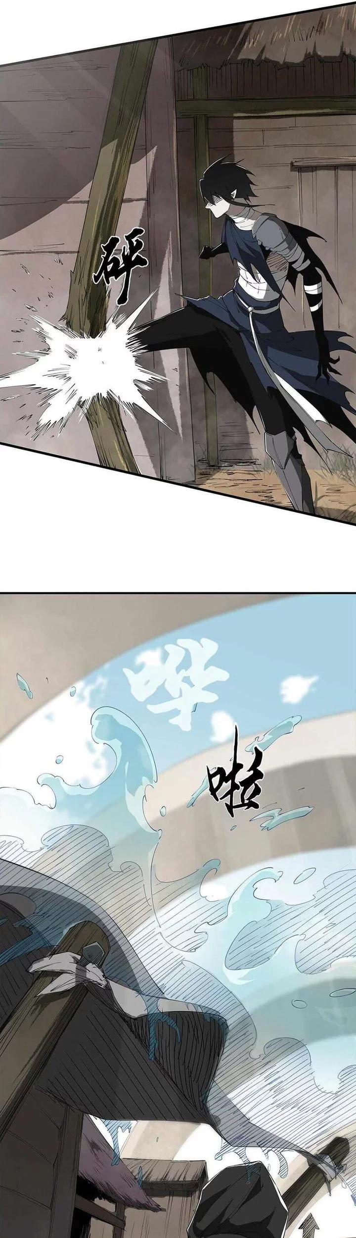 Sea of Blood Mountain of Bones Chapter 9 Gambar 39