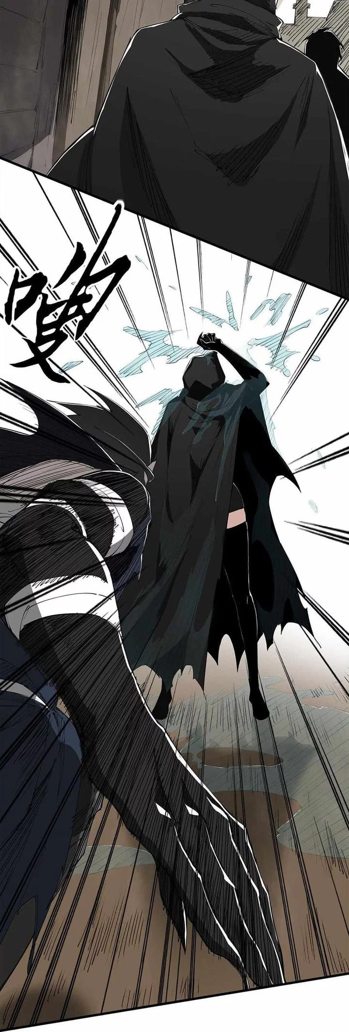 Sea of Blood Mountain of Bones Chapter 9 Gambar 40