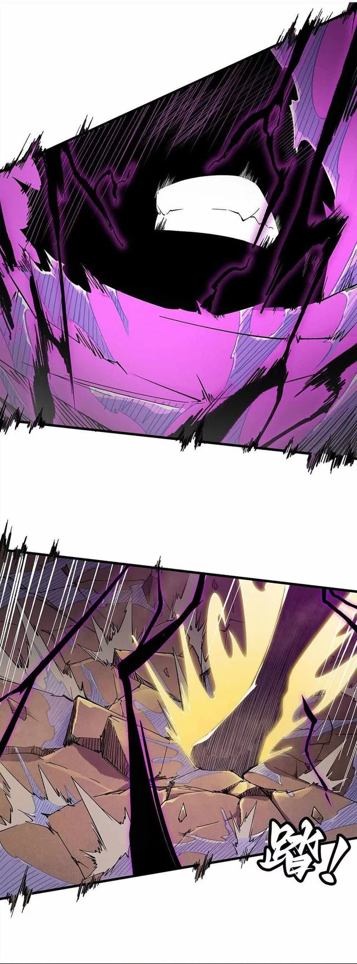 Sea of Blood Mountain of Bones Chapter 9 Gambar 44