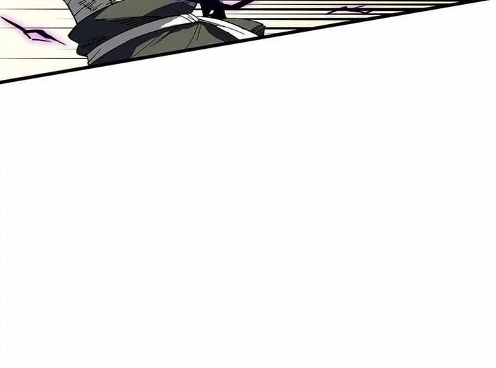 Sea of Blood Mountain of Bones Chapter 9 Gambar 46