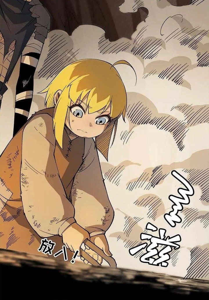 Sea of Blood Mountain of Bones Chapter 9 Gambar 60