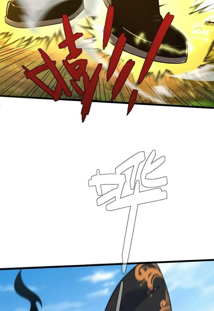 Second Fight Against the Heavens Chapter 09 Gambar 35