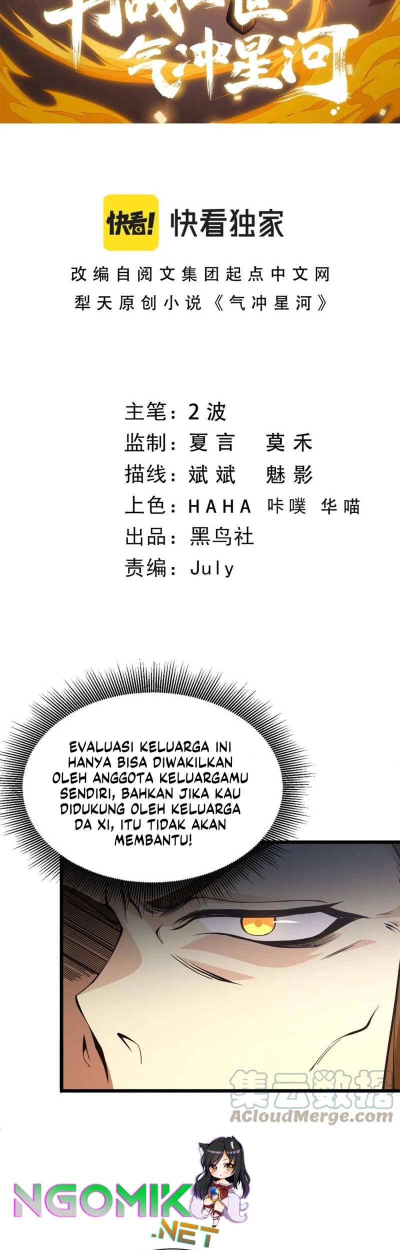 Second Fight Against the Heavens Chapter 15 Gambar 4