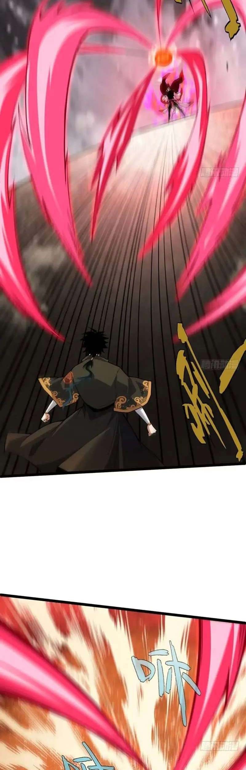 Second Fight Against the Heavens Chapter 70 Gambar 24