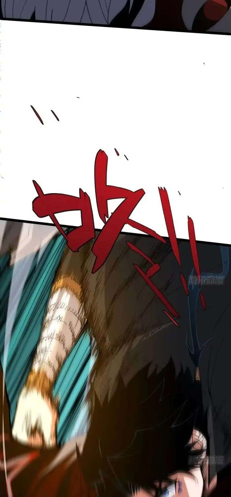 Second Fight Against the Heavens Chapter 70 Gambar 31