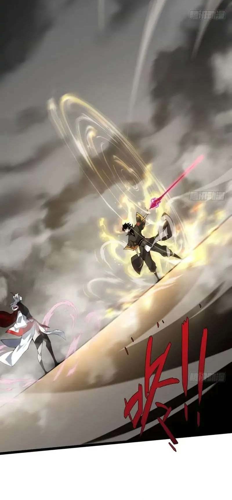 Second Fight Against the Heavens Chapter 70 Gambar 37