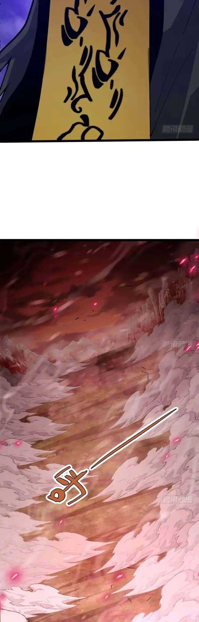 Second Fight Against the Heavens Chapter 71 Gambar 16