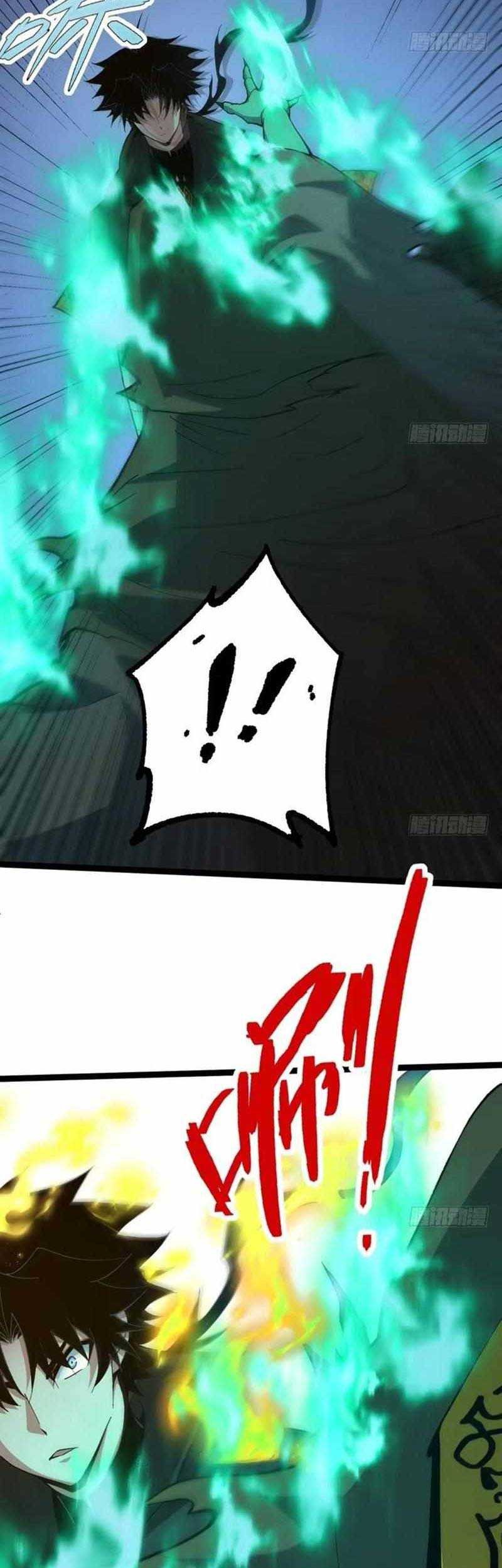 Second Fight Against the Heavens Chapter 72 Gambar 28