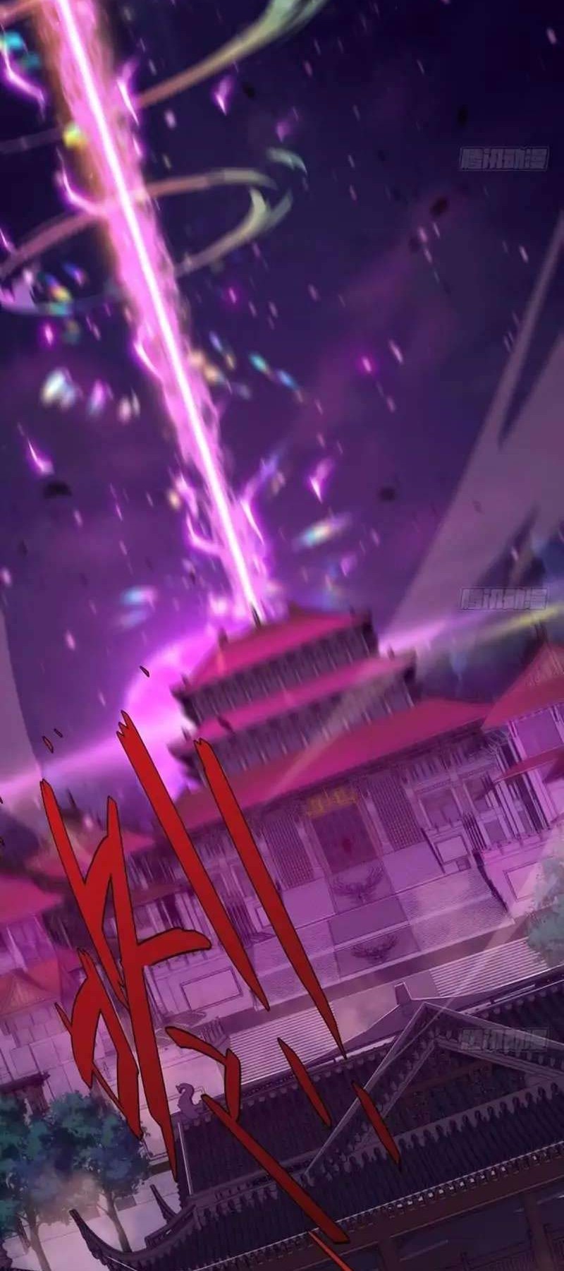 Second Fight Against the Heavens Chapter 73 Gambar 29