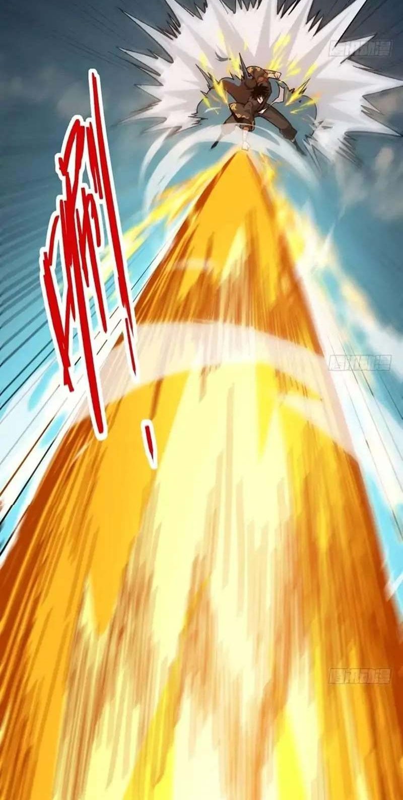 Second Fight Against the Heavens Chapter 73 Gambar 47