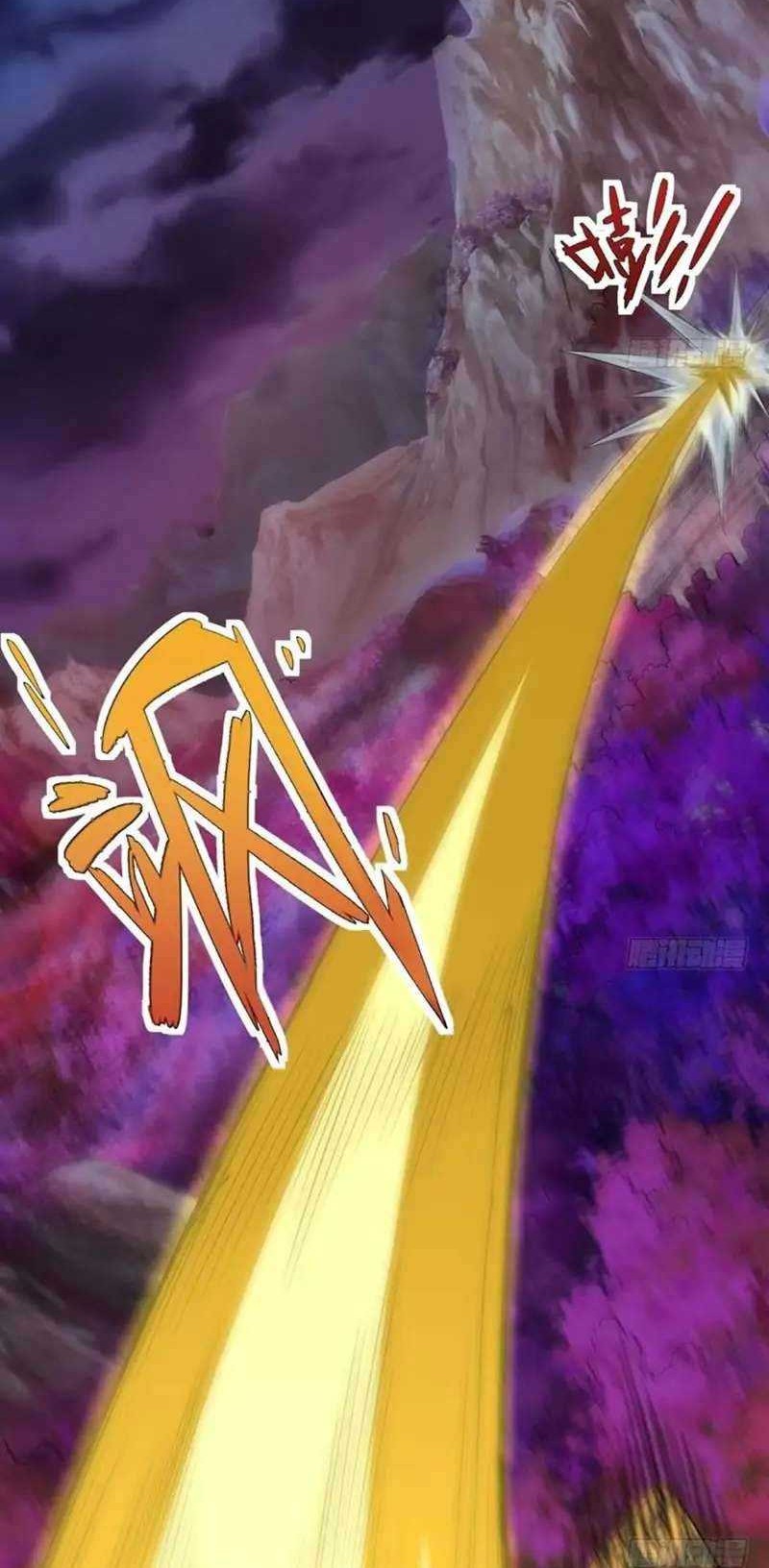 Second Fight Against the Heavens Chapter 74 Gambar 19
