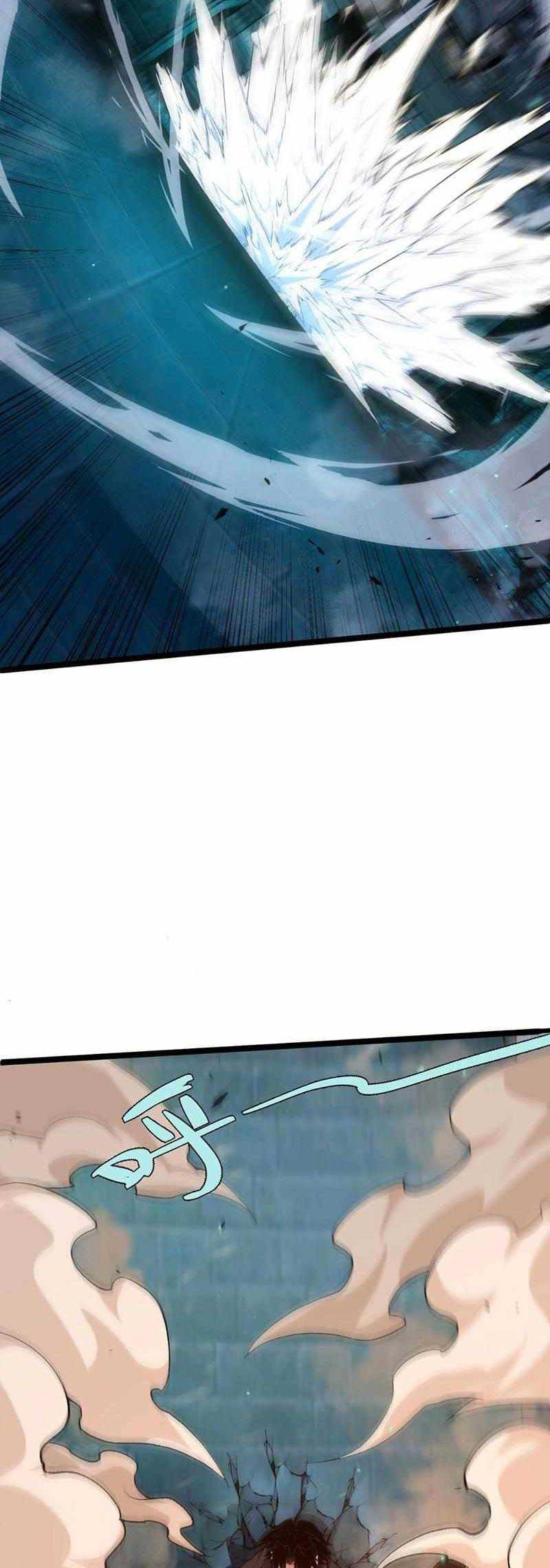 Second Fight Against the Heavens Chapter 77 Gambar 15