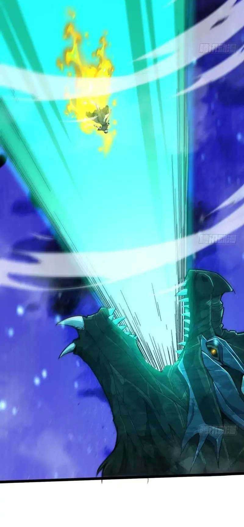 Second Fight Against the Heavens Chapter 78 Gambar 3