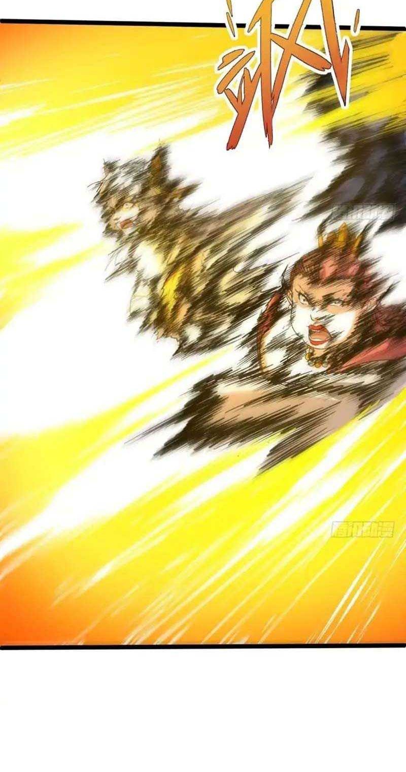 Second Fight Against the Heavens Chapter 78 Gambar 17