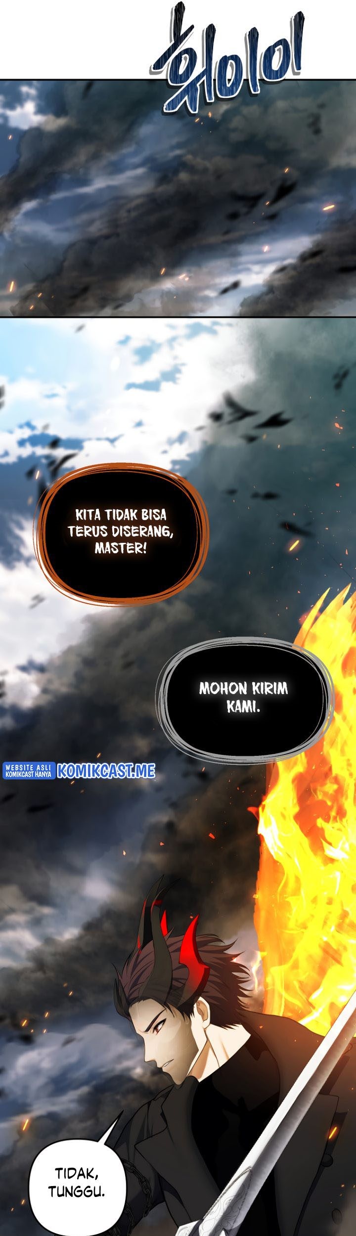 Second Life Ranker Chapter 127 Gambar 18