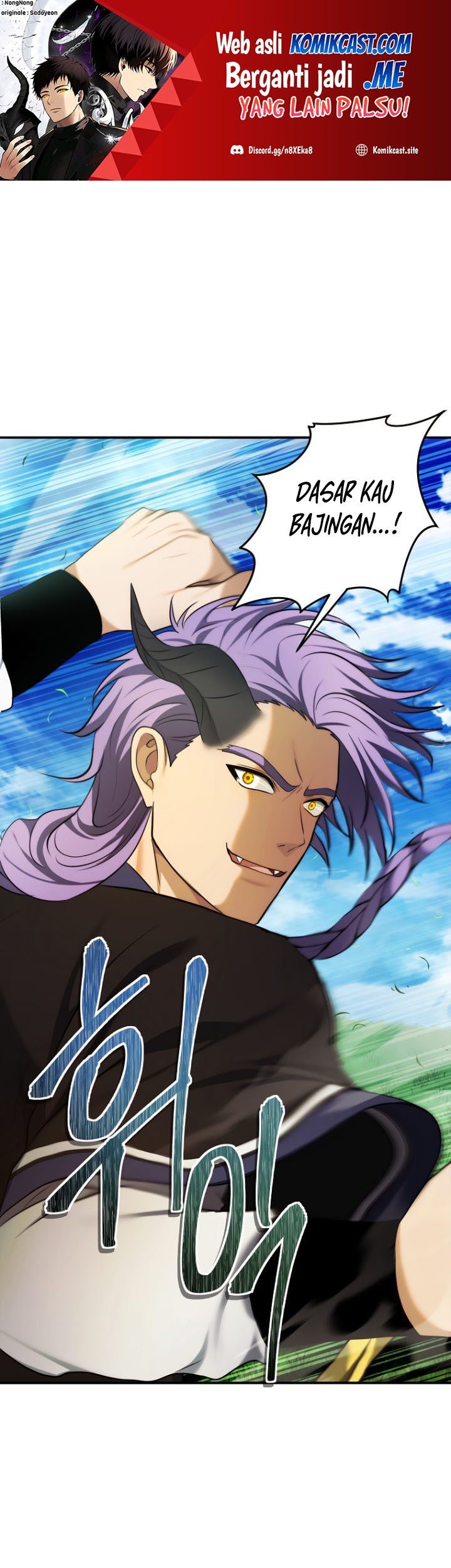 Baca  Second Life Ranker Chapter 127 Gambar 2