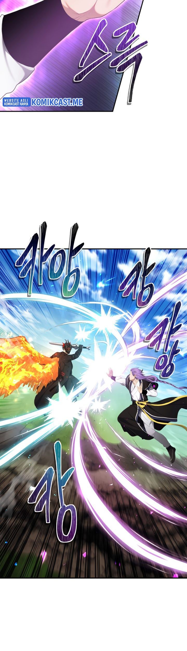 Second Life Ranker Chapter 127 Gambar 4