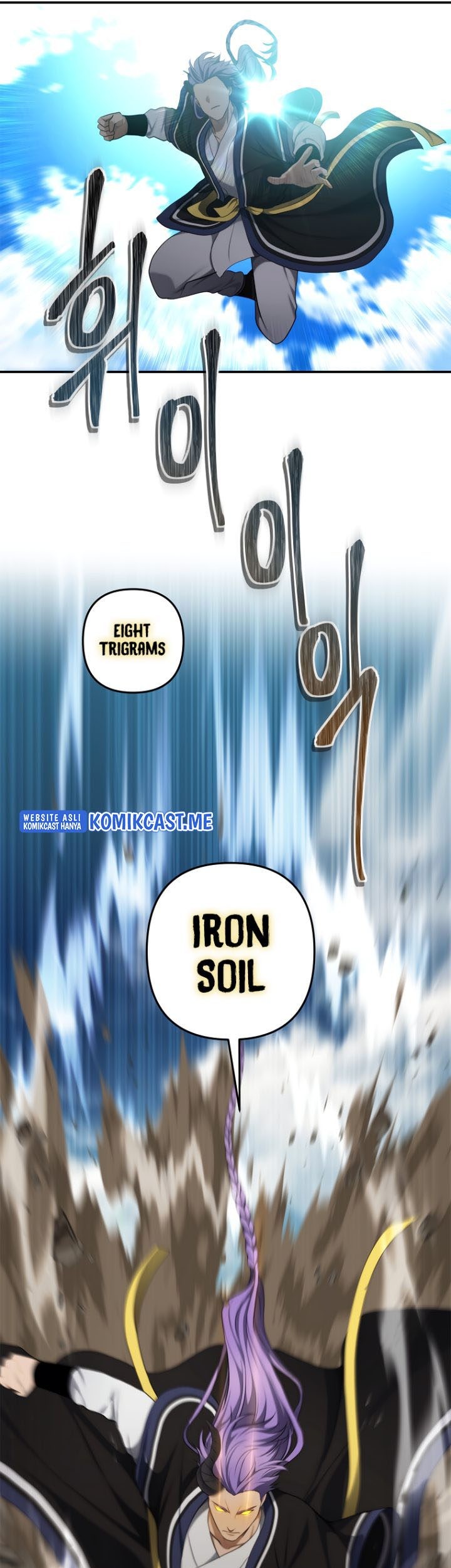 Second Life Ranker Chapter 127 Gambar 10