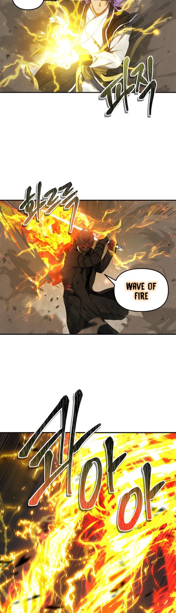 Second Life Ranker Chapter 127 Gambar 14