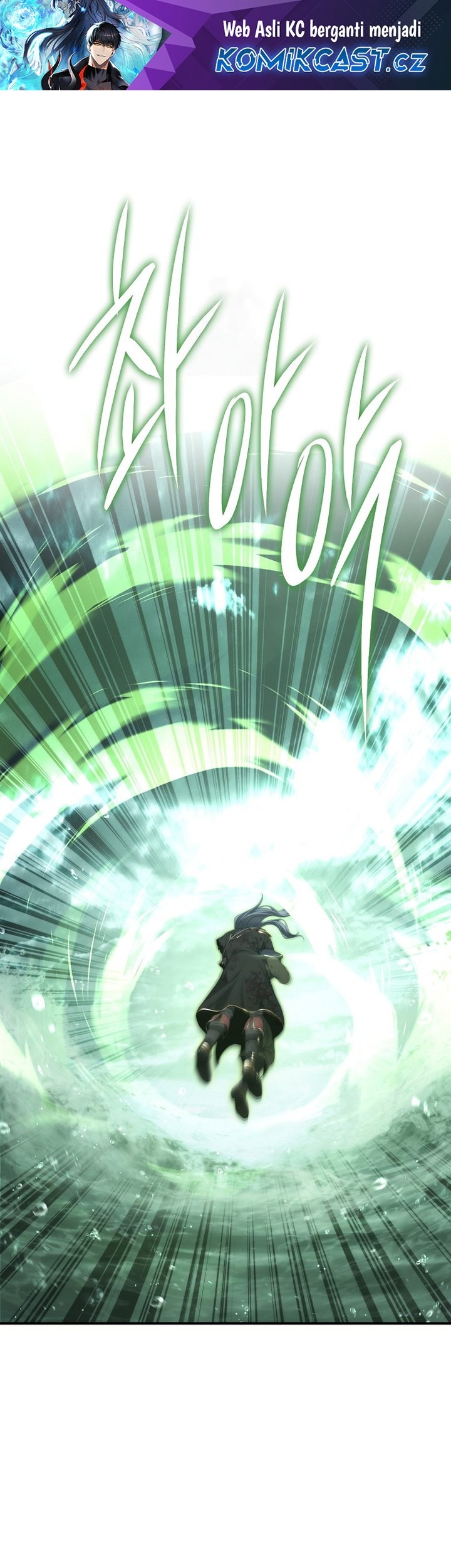 Baca Second Life Ranker Chapter 179 Gambar 2