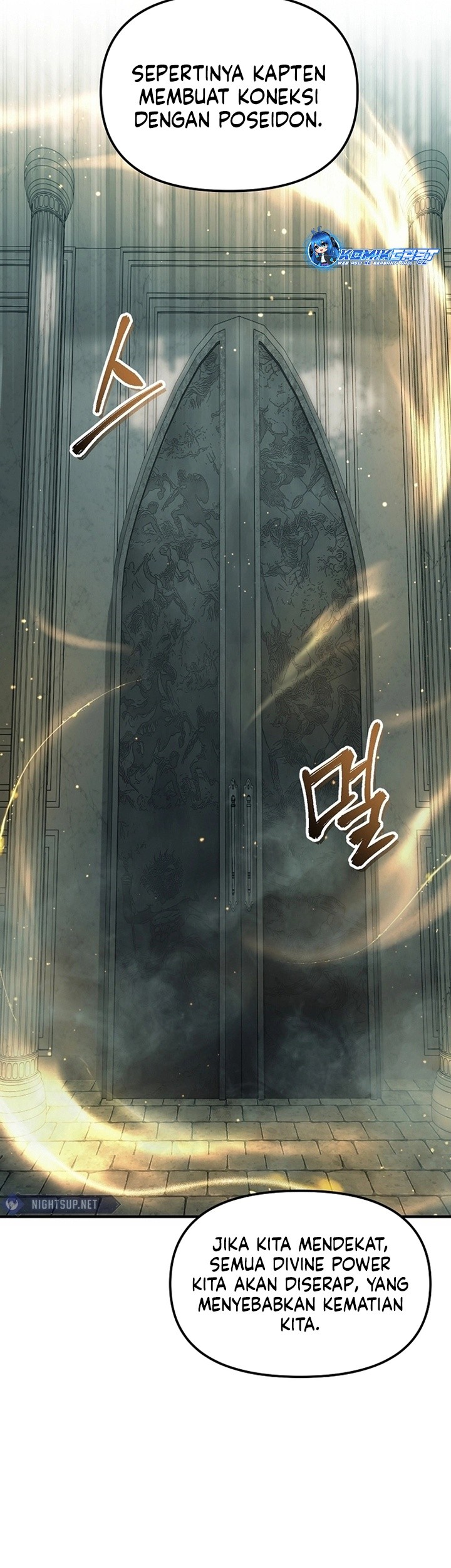 Second Life Ranker Chapter 187 Gambar 62