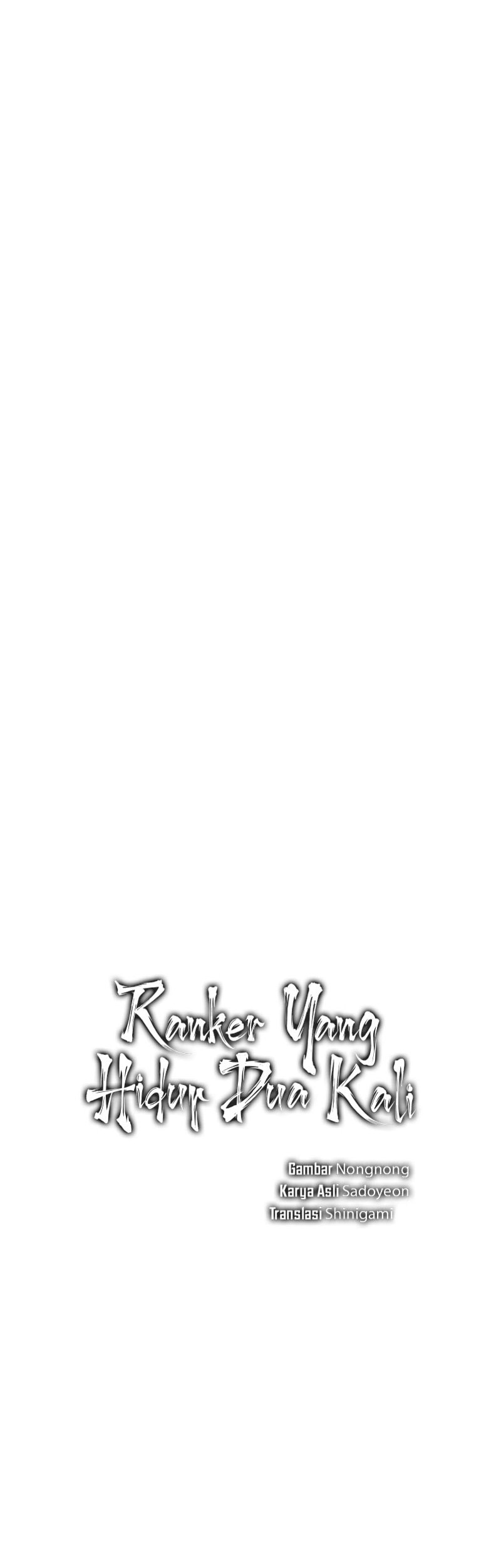 Second Life Ranker Chapter 210 Gambar 23