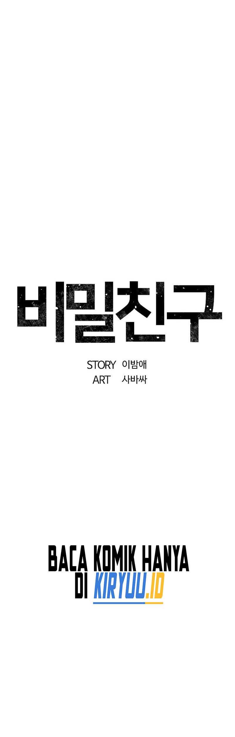 Secret Buddy Chapter 20 Gambar 38