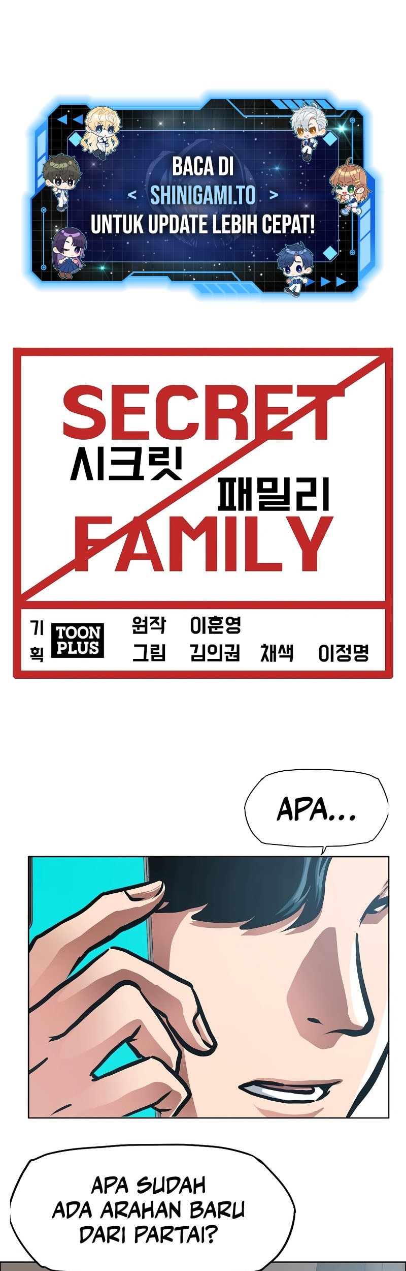 Baca Secret Family Chapter 22 Gambar 2