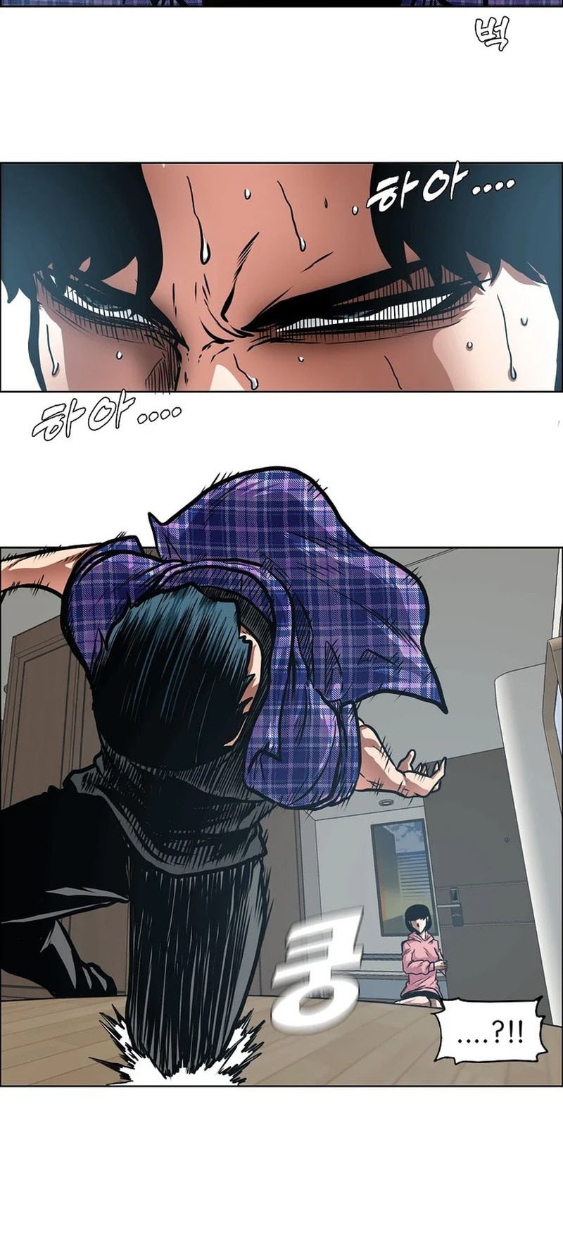 Secret Family Chapter 24 Gambar 39