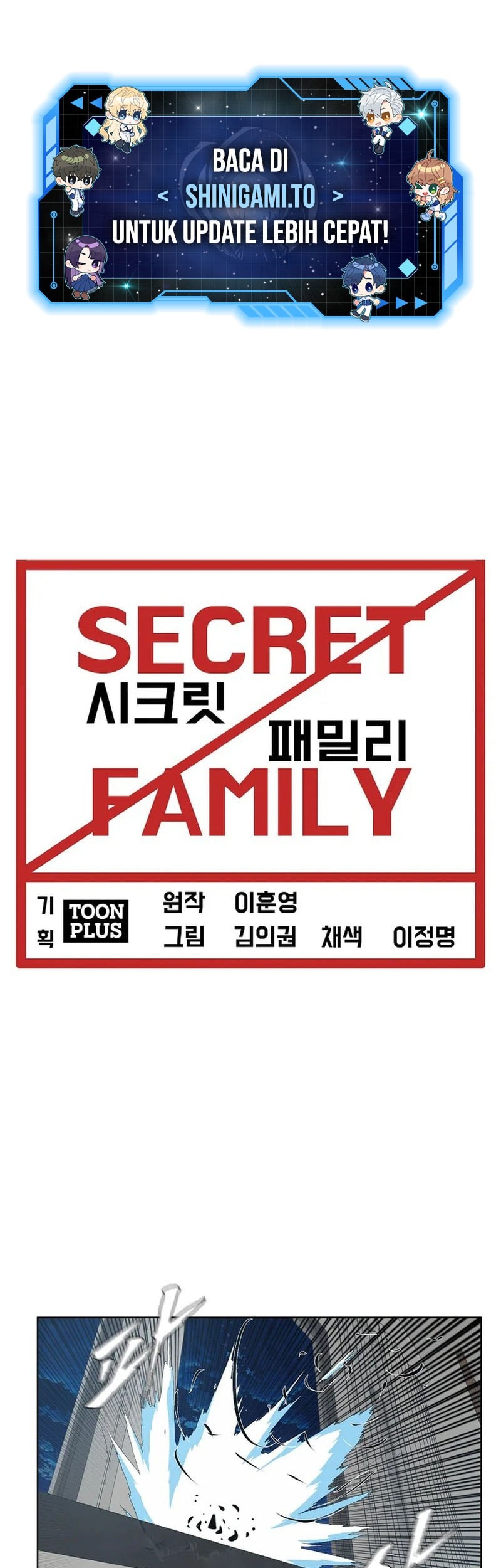 Baca  Secret Family Chapter 24 Gambar 2