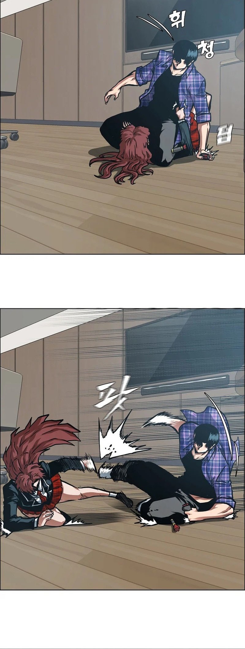 Secret Family Chapter 24 Gambar 19