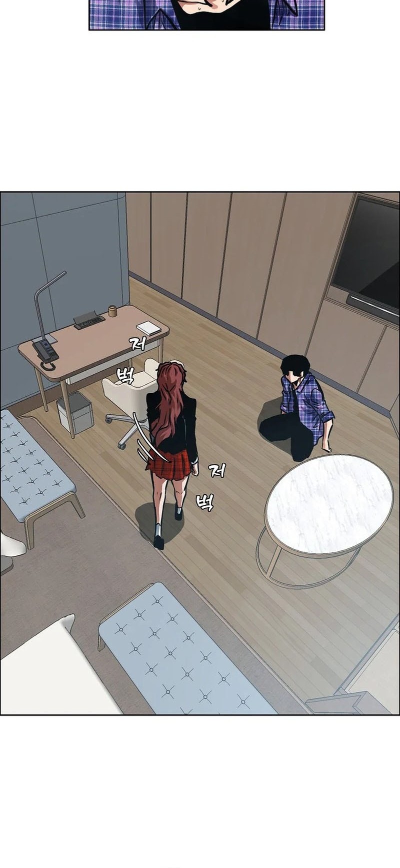 Secret Family Chapter 24 Gambar 31