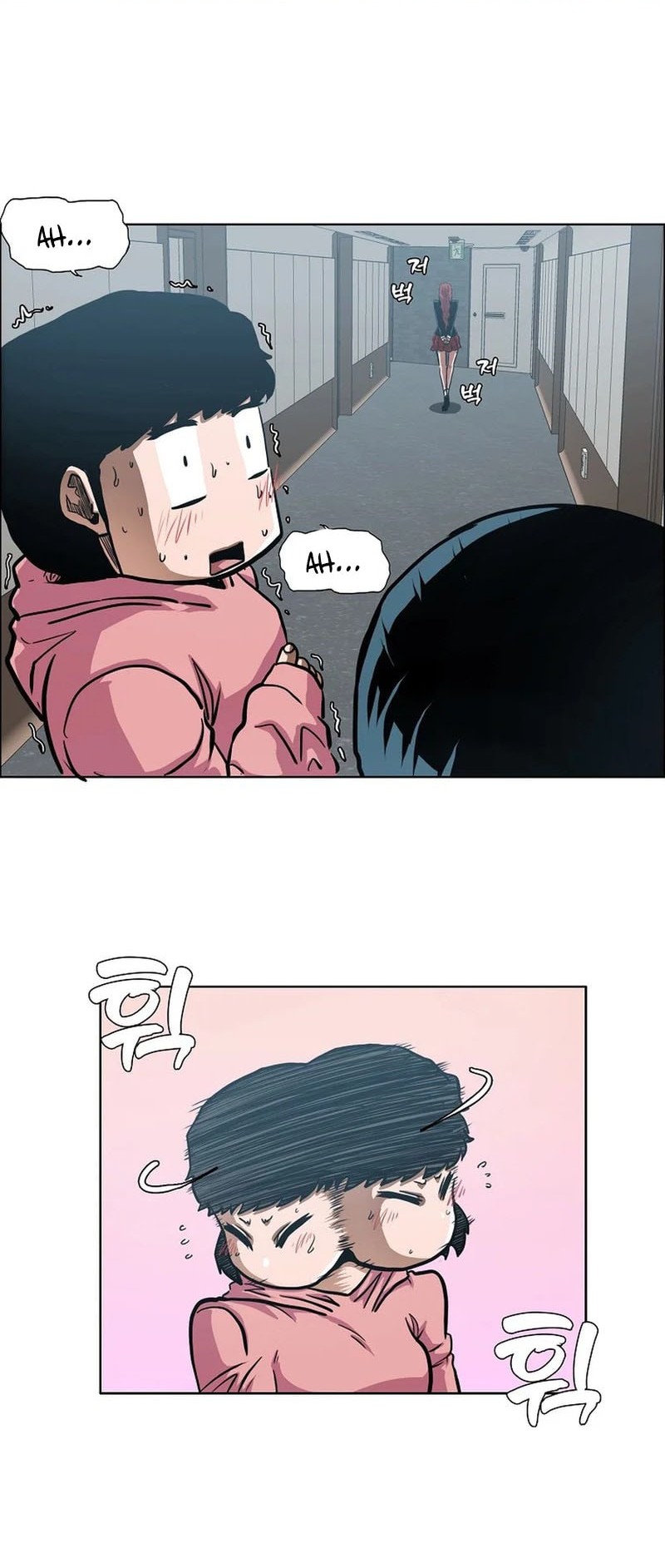 Secret Family Chapter 24 Gambar 35