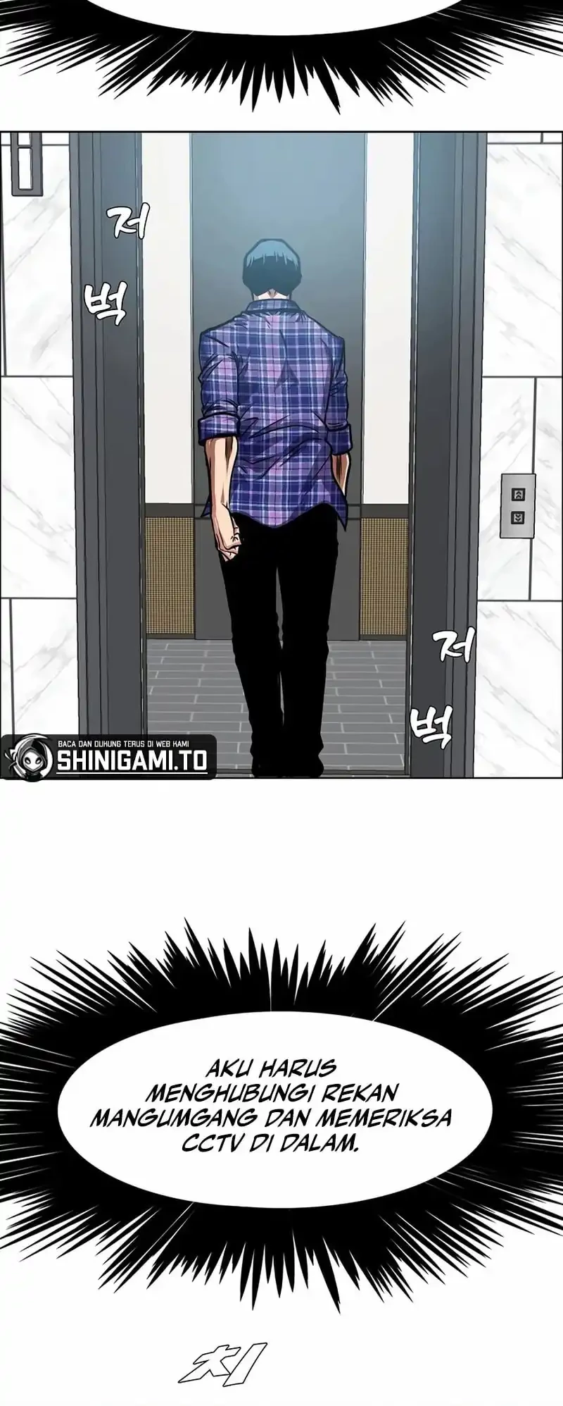 Secret Family Chapter 25 Gambar 37