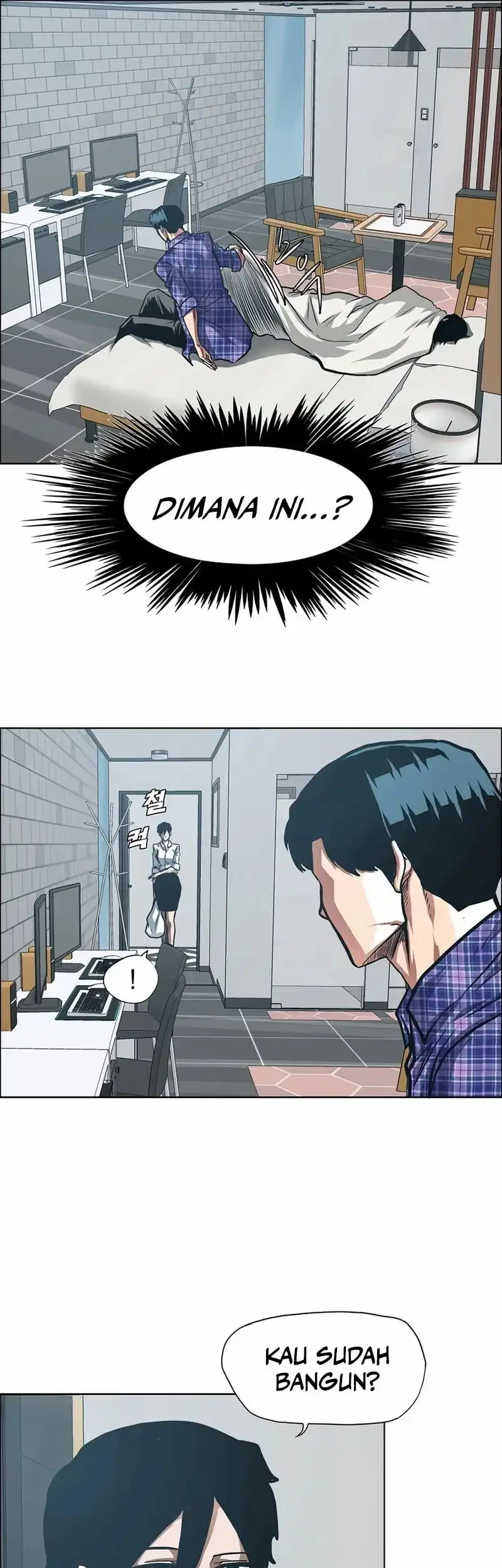 Secret Family Chapter 25 Gambar 6