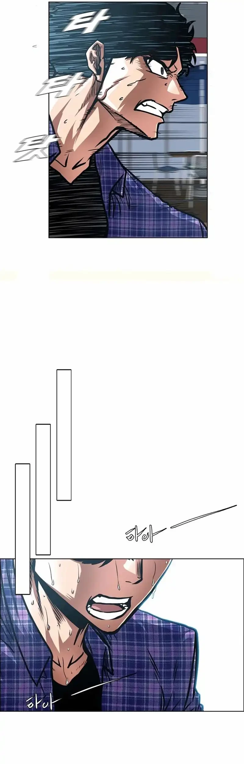 Secret Family Chapter 25 Gambar 14