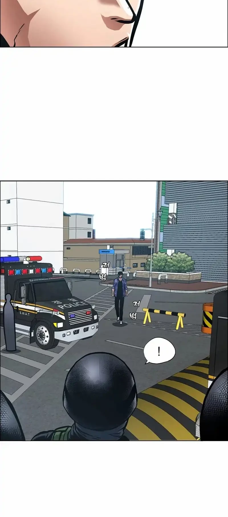 Secret Family Chapter 25 Gambar 17