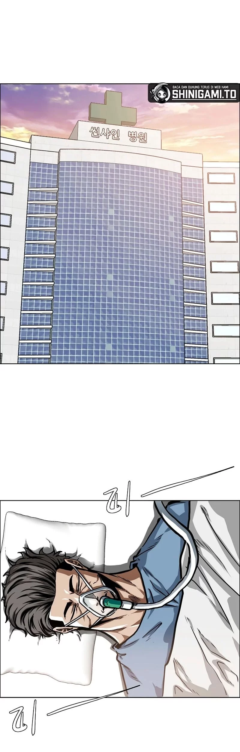 Secret Family Chapter 27 Gambar 16