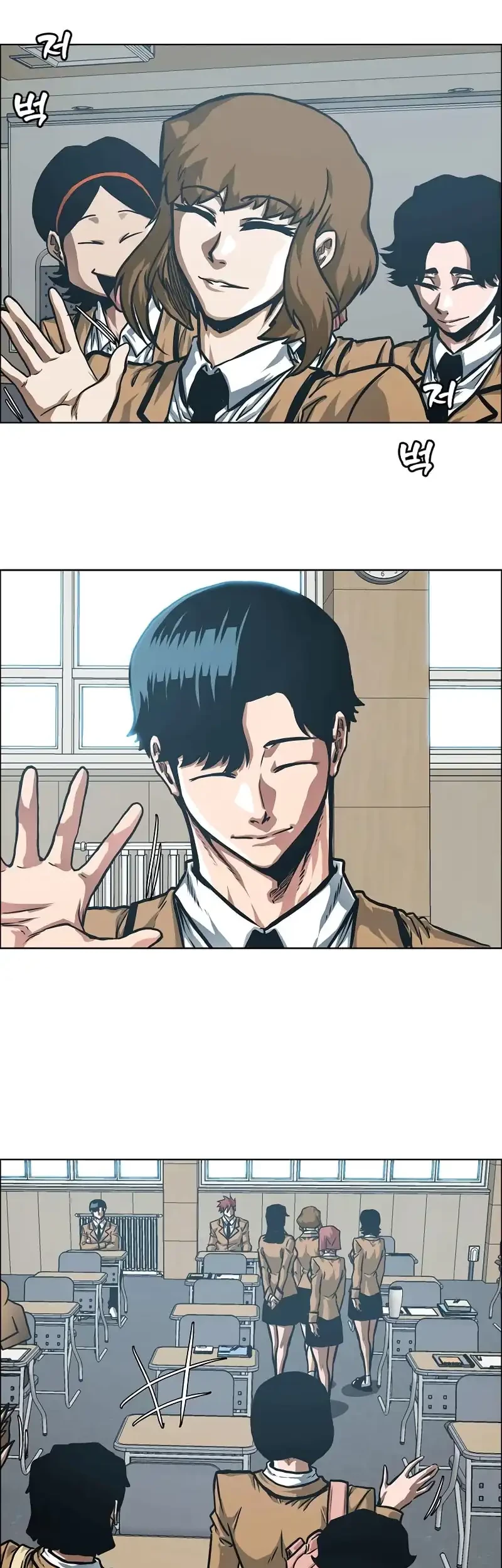 Secret Family Chapter 28 Gambar 31