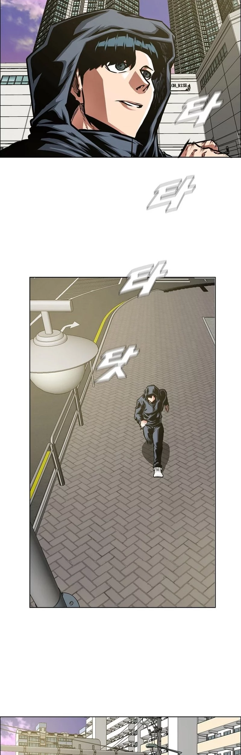 Secret Family Chapter 30 Gambar 7