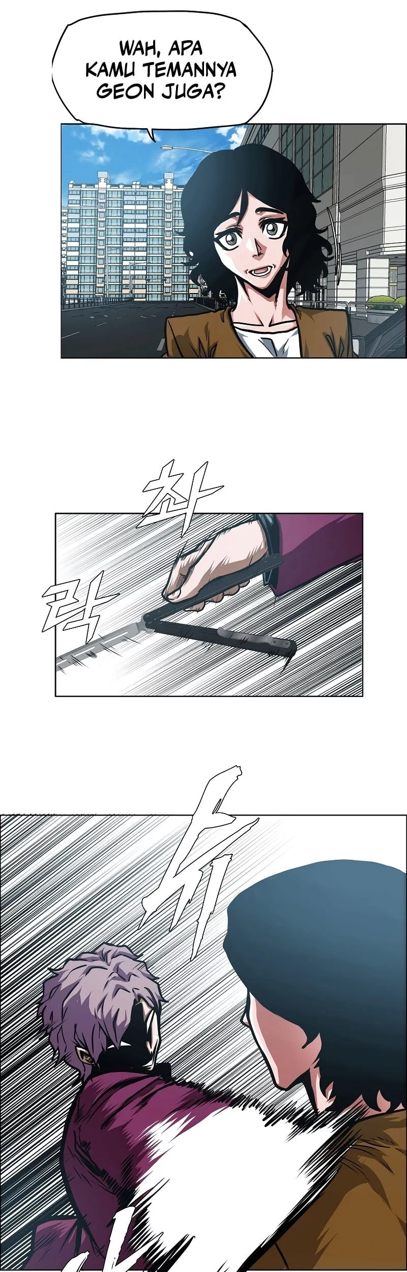 Secret Family Chapter 31 Gambar 12