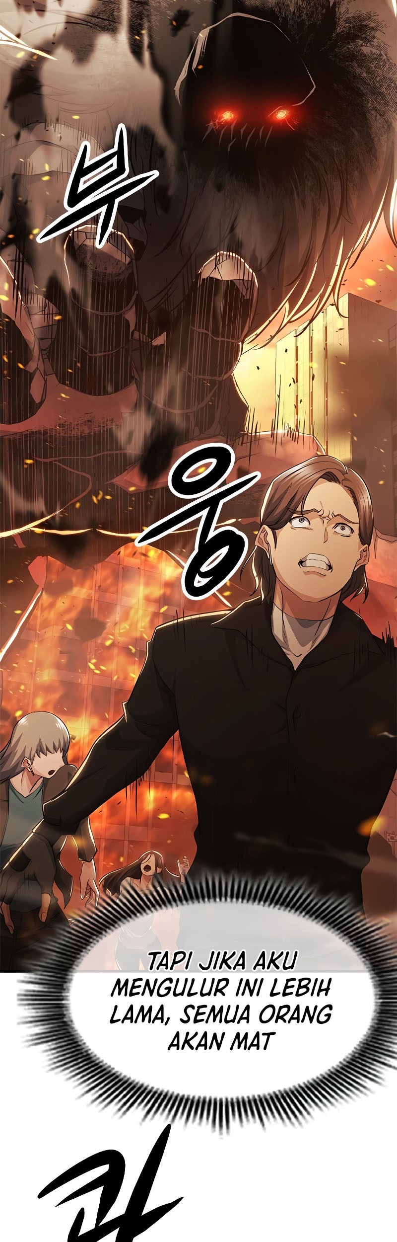 Secret Player Chapter 32 Gambar 69