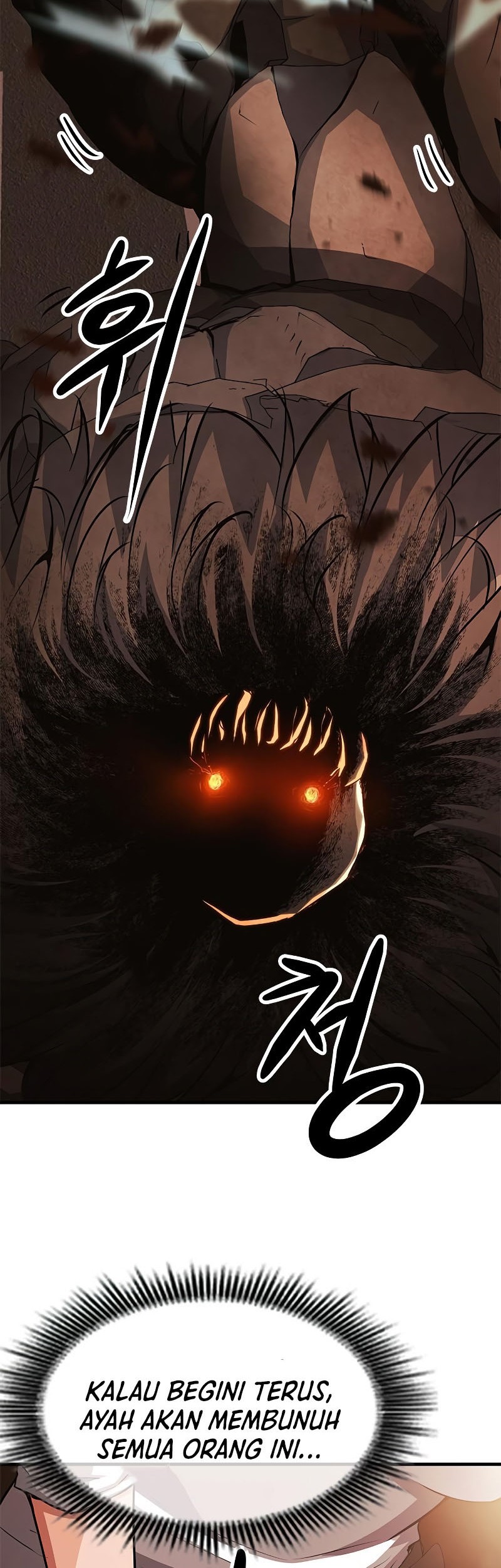 Secret Player Chapter 32 Gambar 74