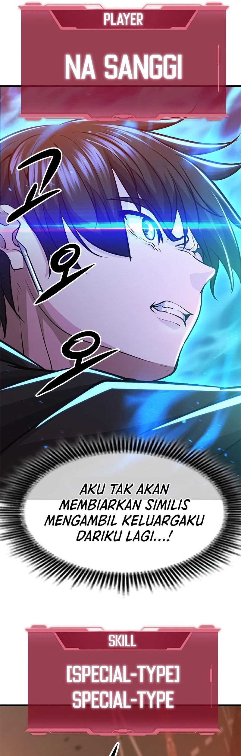 Secret Player Chapter 32 Gambar 86