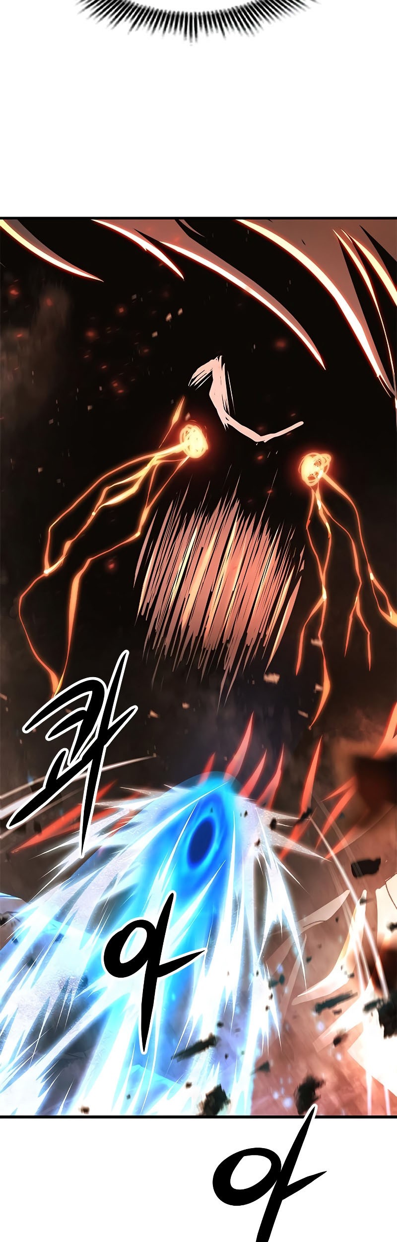 Secret Player Chapter 32 Gambar 88