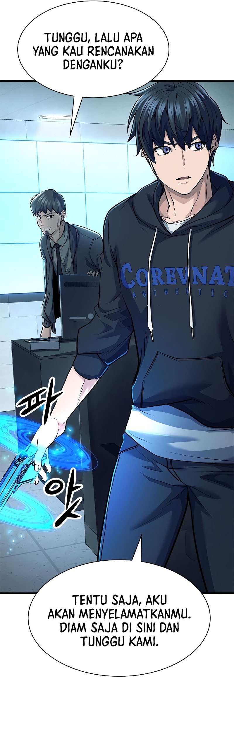 Secret Player Chapter 32 Gambar 12