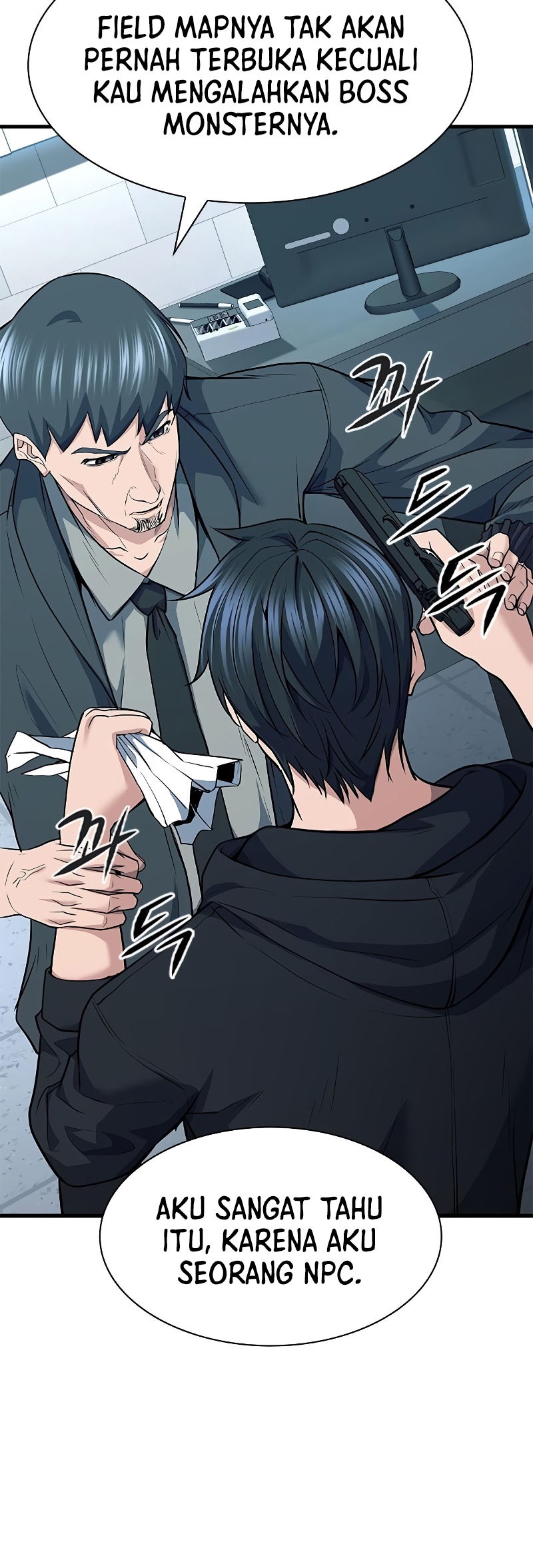 Secret Player Chapter 32 Gambar 16